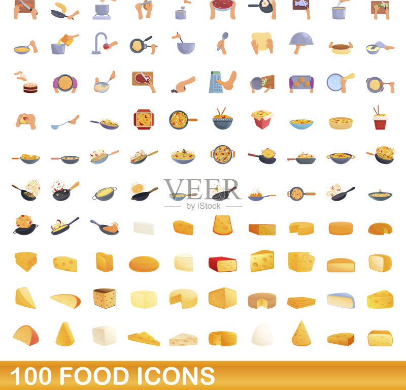 100个食物图标集，卡通风格图标素材