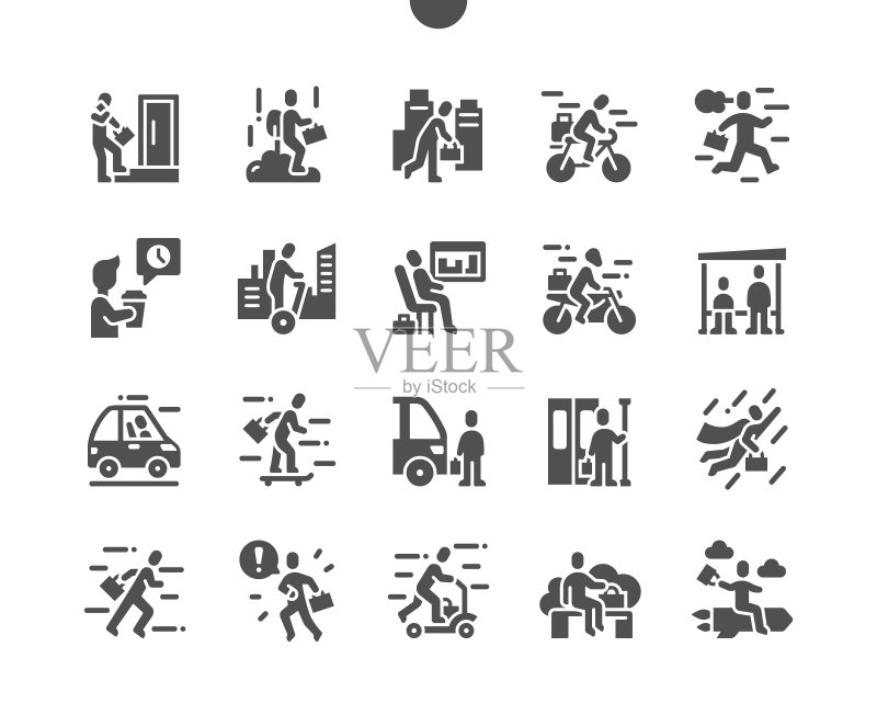 人们去上班。返回办公室。男人骑自行车去上班。骑滑板车。男人乘汽车。矢量实体图标。简单象形图图标素材