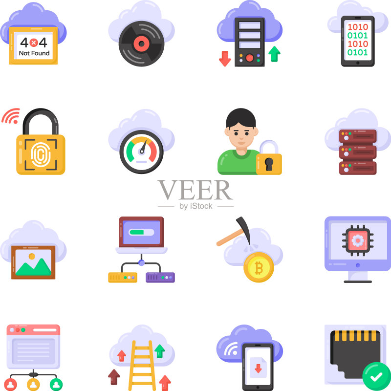 网页托管和云服务扁平图标图标素材
