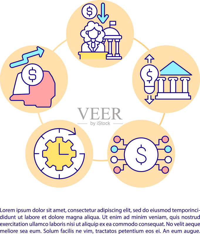 将未使用的资金转移到中央政府基金图标素材