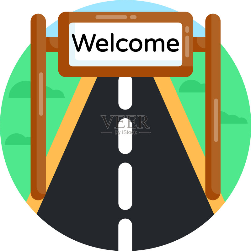 高速公路图标素材