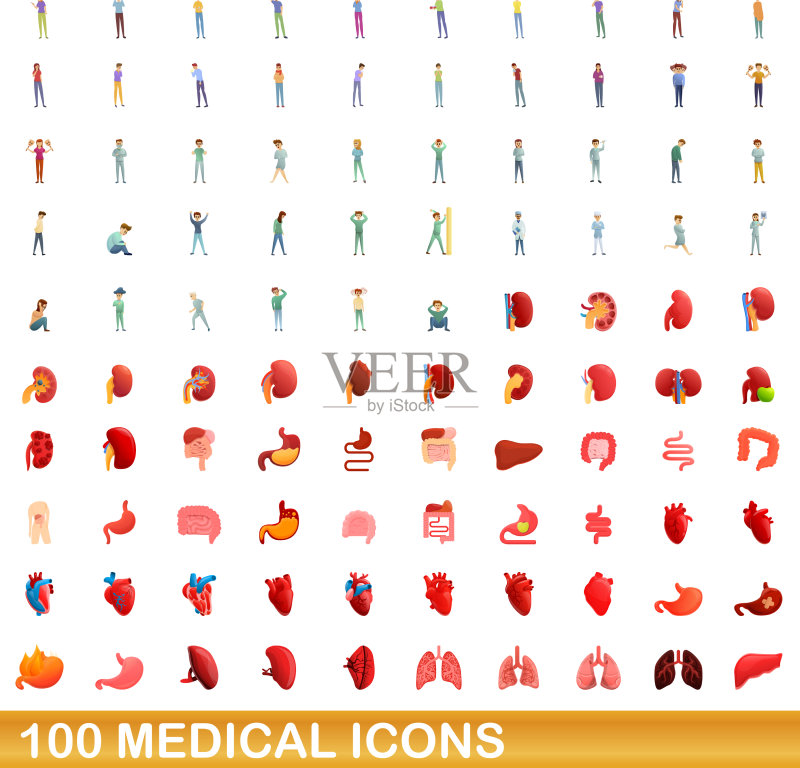 100个医疗图标集（卡通风格）图标素材