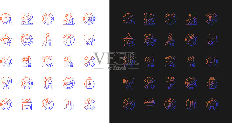 VR头显渐变手动标签图标集图标素材