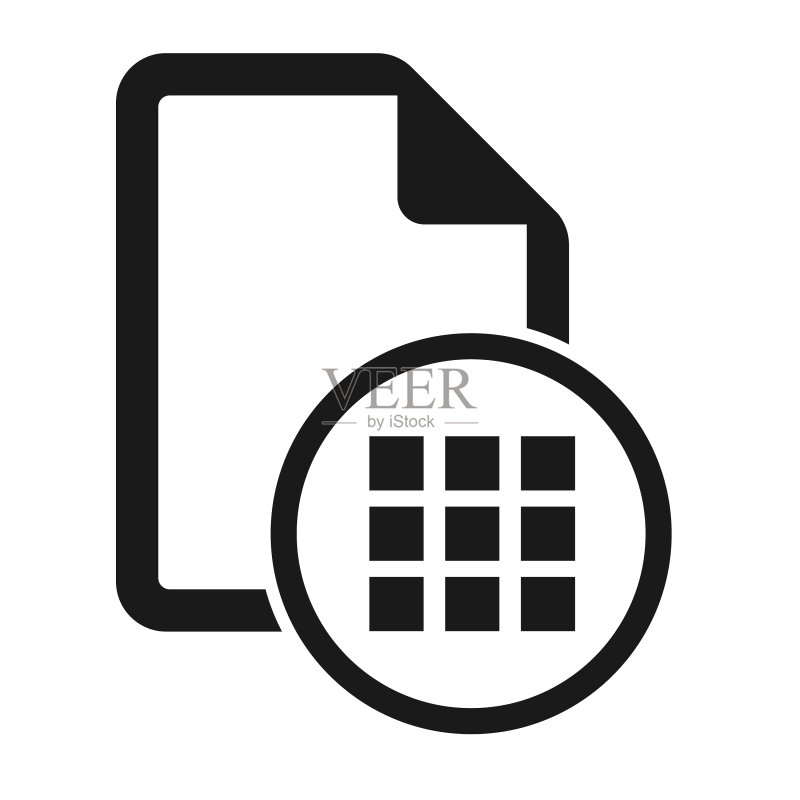 带有菜单符号的扁平风格文件图标图标素材