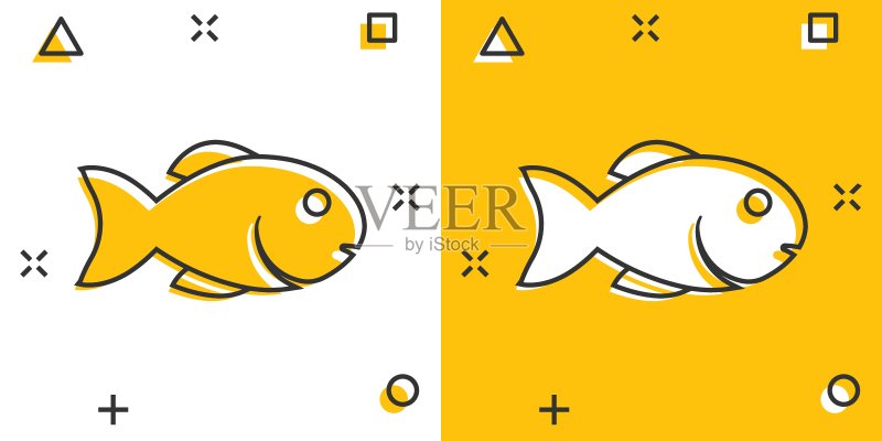 卡通风格鱼图标，海鲜矢量插画图标素材