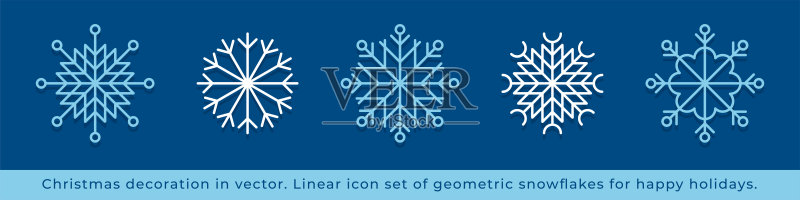 矢量雪花线性图标合集图标素材