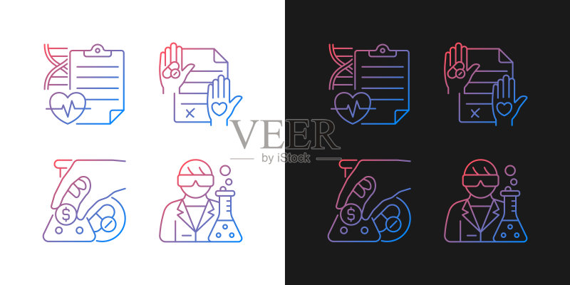 深色和浅色模式的实验研究渐变图标集图标素材