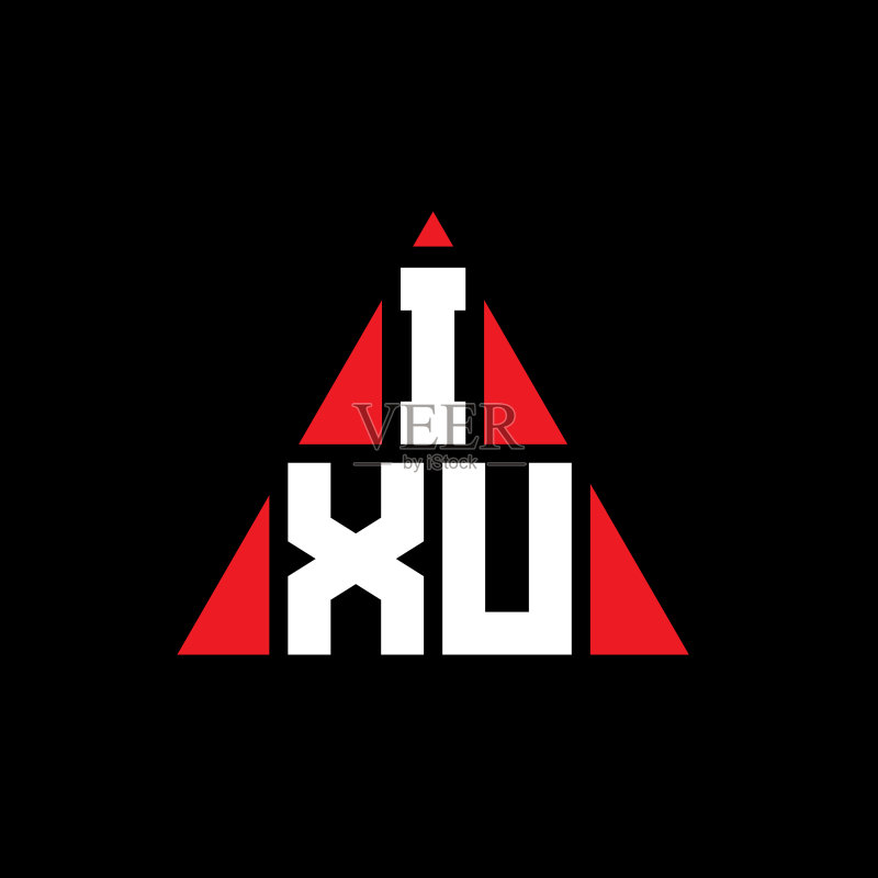 带有三角形IXU三角形字母标志设计图标素材