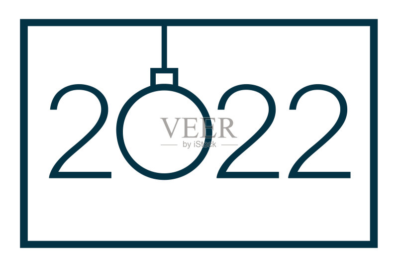 2022新年快乐设计模板，白色背景矢量素材插画图片素材