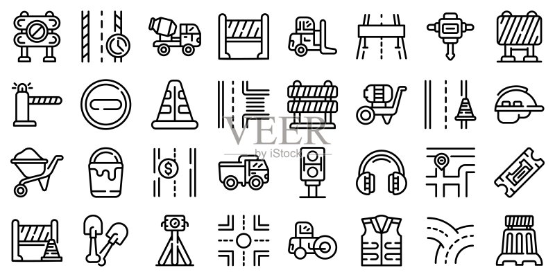 公路建设图标集，轮廓样式图标素材
