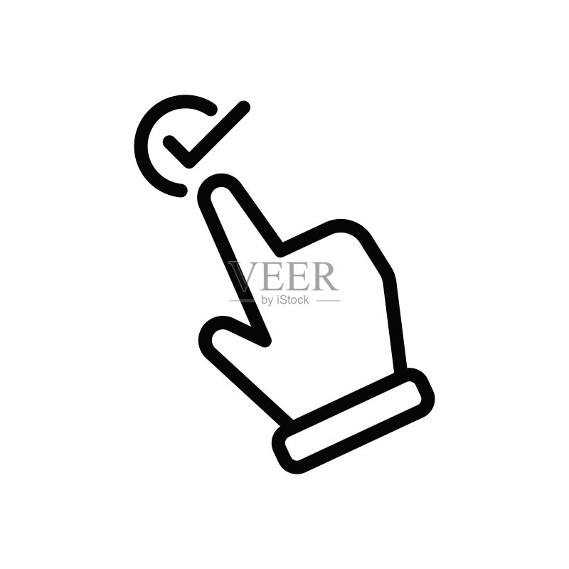 点击选中线条图标图标素材
