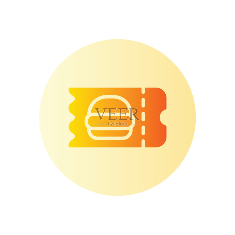 食品券渐变图标图标素材