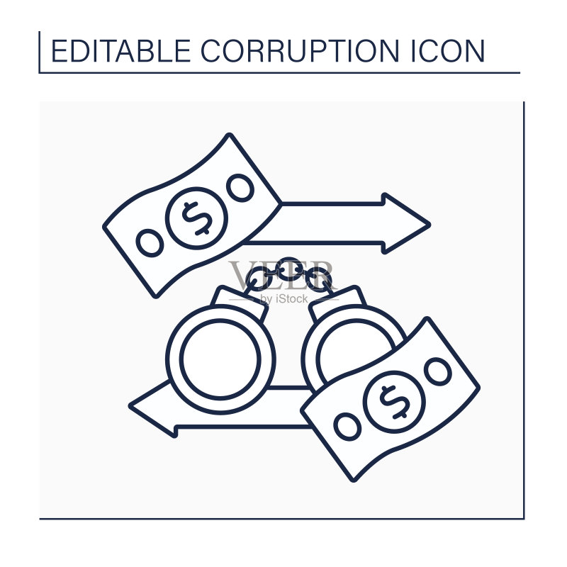 非法金融流动线性图标图标素材
