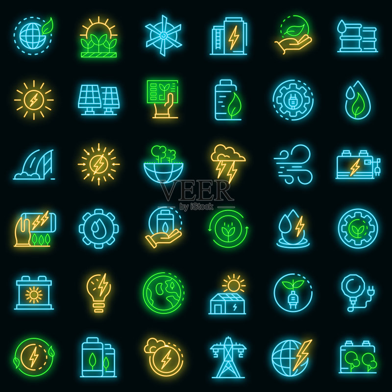 清洁能源图标霓虹灯矢量图图标素材