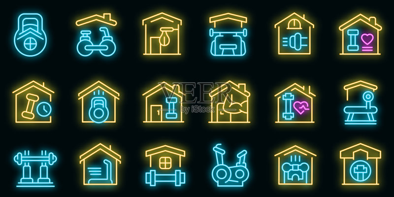 家庭健身房图标霓虹灯矢量图图标素材