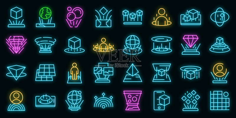 全息投影霓虹矢量图标图标素材