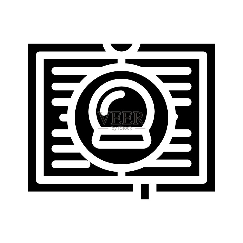 魔幻现实主义文学符号图标矢量图图标素材