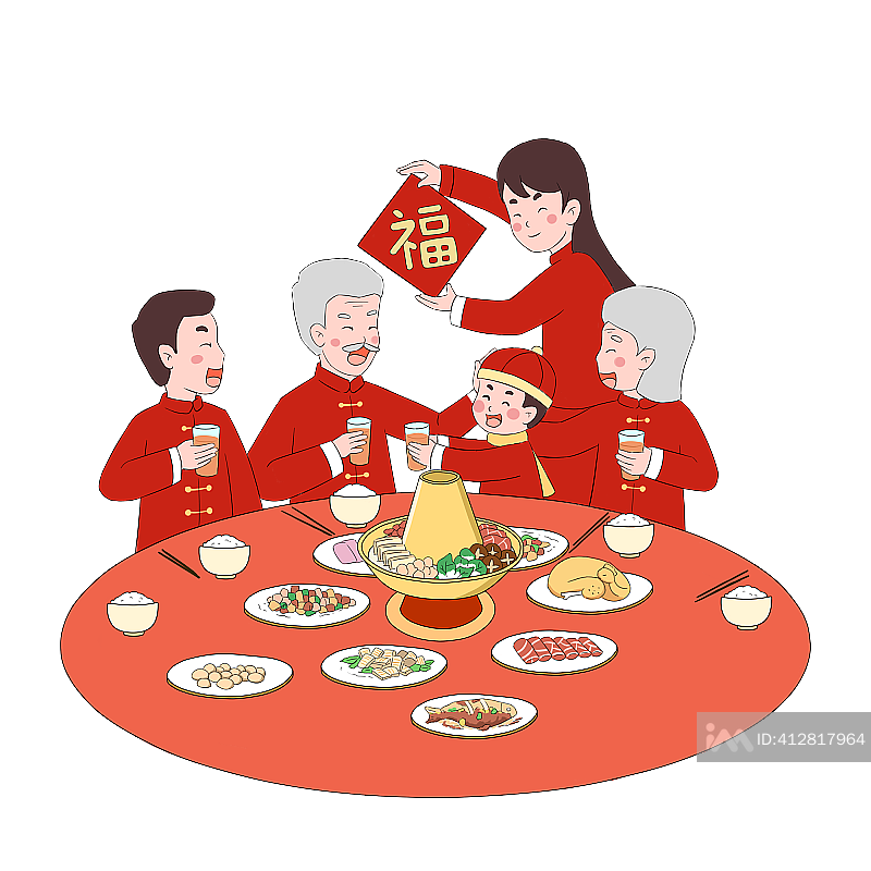 新年除夕年夜饭团圆一家人设计元素图片