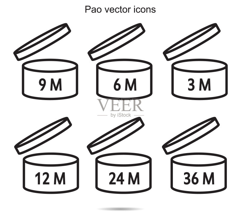 PAO矢量图标设计矢量图形背景插画图标素材
