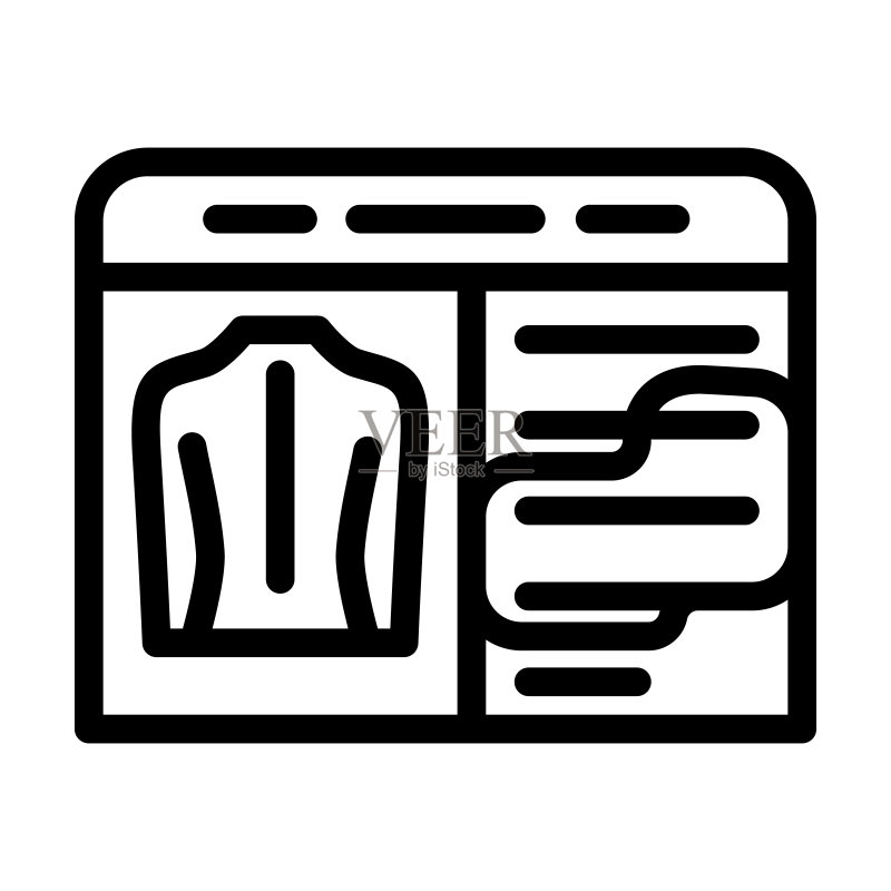 按摩日历线性图标矢量插图图标素材