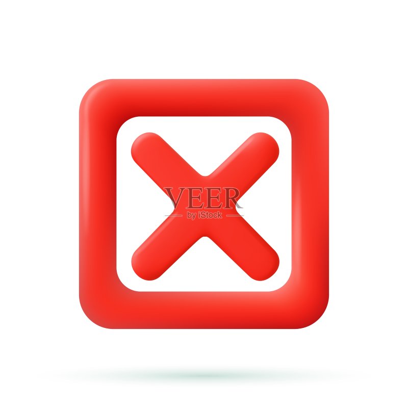 取消叉号图标图标素材