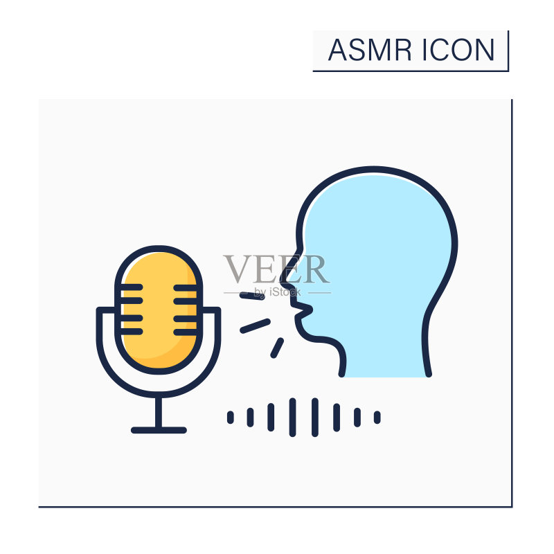 ASMR彩色图标图标素材