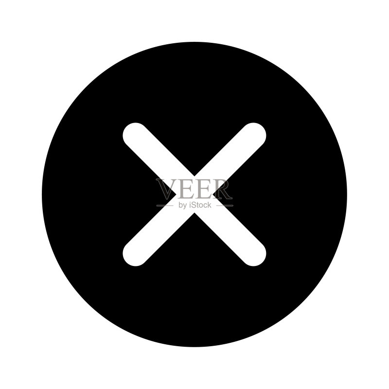 叉号图标，X 符号，简单的错误设计矢量图，错误选择符号图标素材