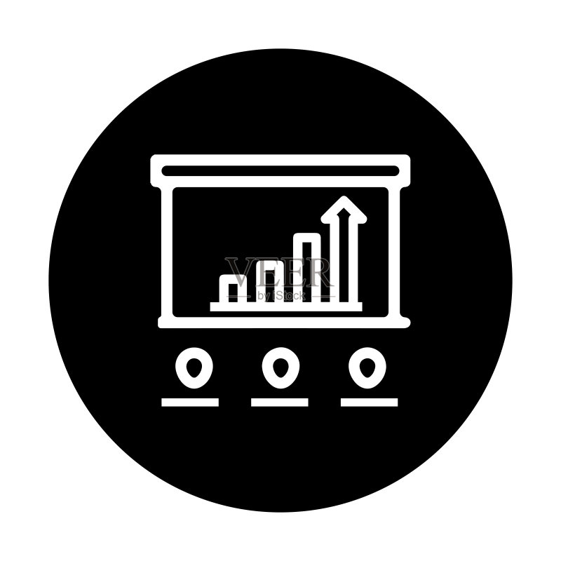 年度商务会议或报告图标图标素材