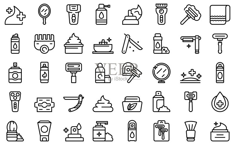 剃须化妆品图标集轮廓矢量图，男士剃须图标素材