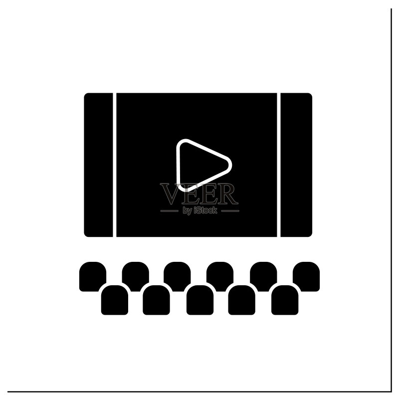屏幕字形图标图标素材