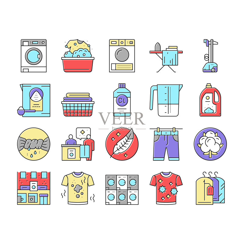 洗衣服务洗衣物图标矢量图图标素材