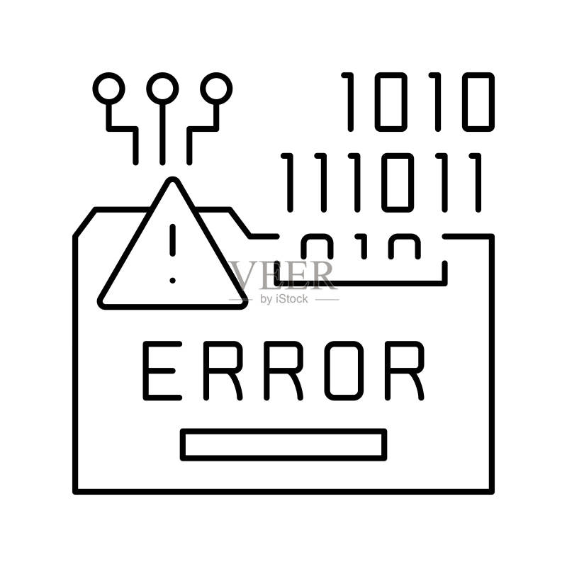 错误系统线性图标矢量插画图标素材