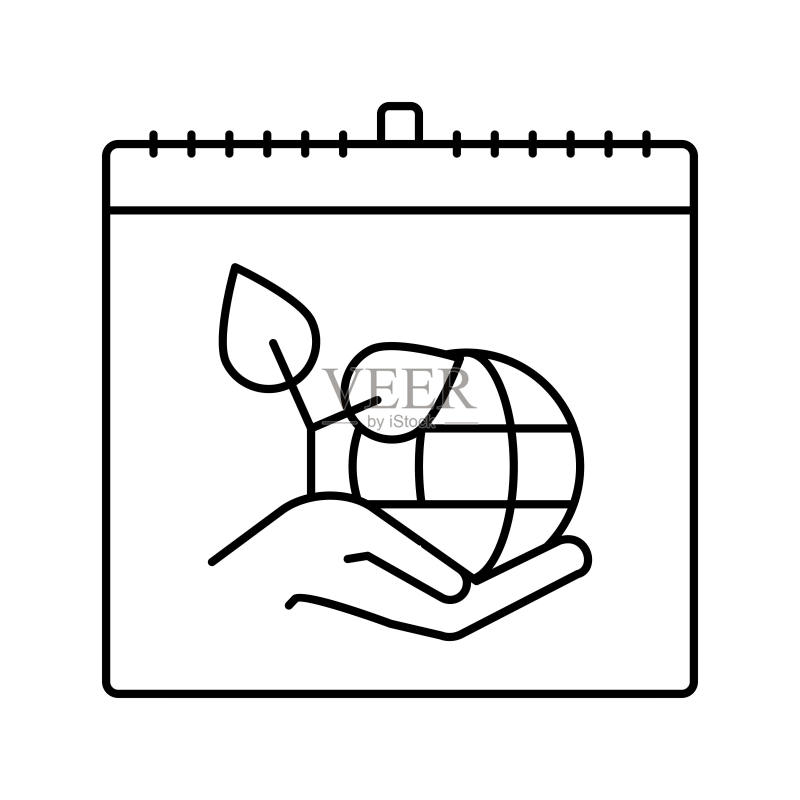 世界新闻自由日线性图标矢量插画图标素材