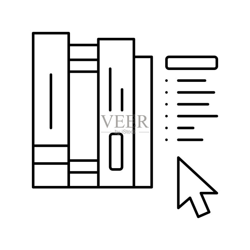 在线图书馆线性图标矢量图图标素材