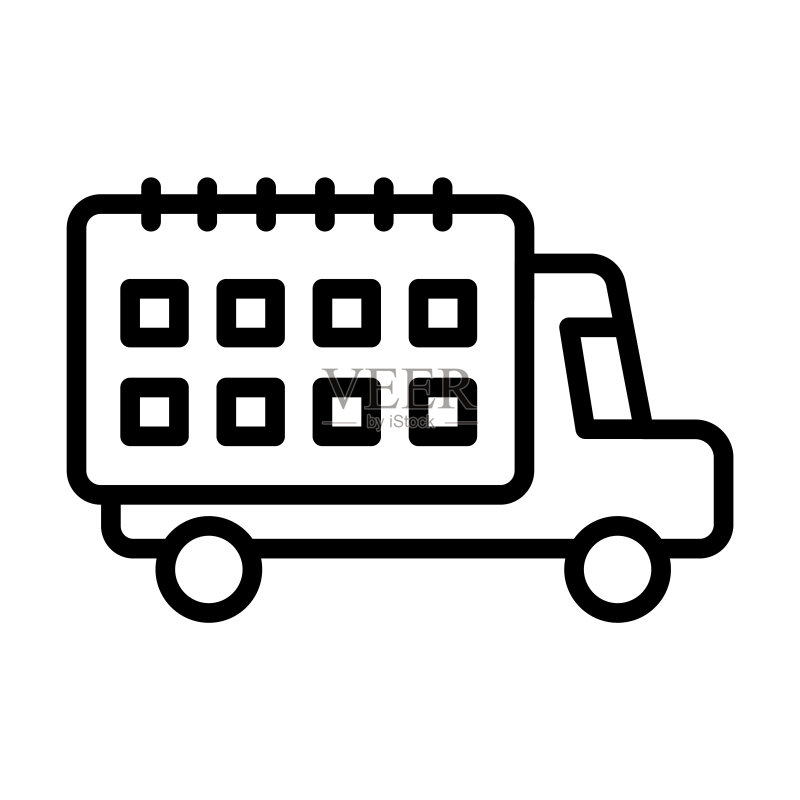 派送日期线性图标图标素材