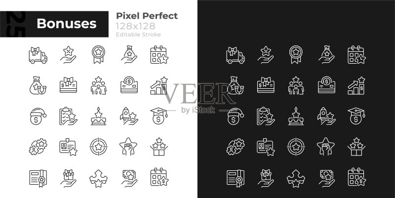 深色、浅色模式的完美像素线性奖励图标集图标素材