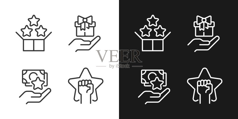 深色、浅色模式下的高效销售策略像素完美线性图标集图标素材