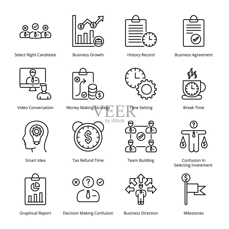 智能商务轮廓图标 - 描边矢量图标素材