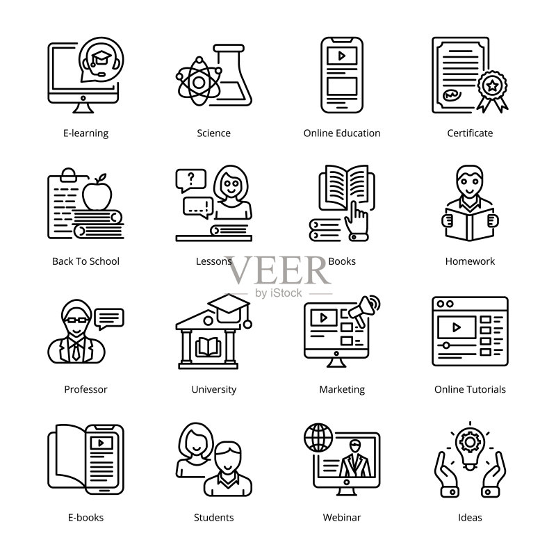 智能商务轮廓图标 - 描边矢量图标素材