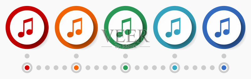 音符音乐概念矢量图标集，扁平设计彩色按钮，信息图表模板，5种颜色选择图标素材