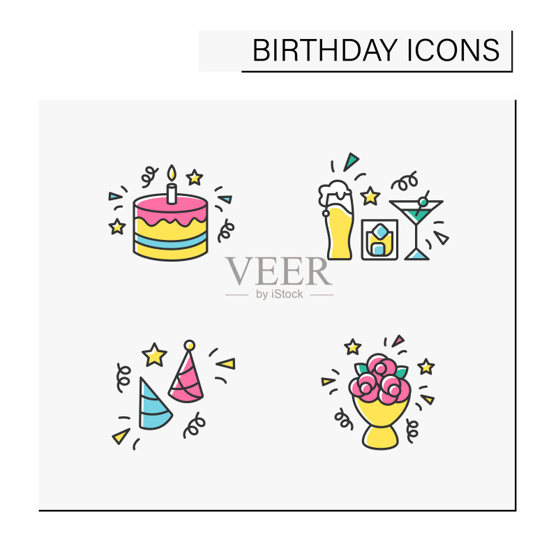 生日彩色图标合集图标素材