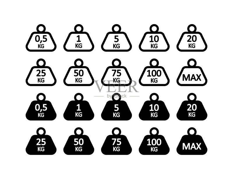 重量图标：0.5, 1, 5, 10, 20, 25, 50, 75, 100公斤标志，重负载矢量符号图标素材
