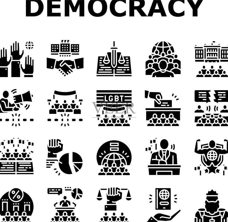 民主政治图标集图标素材