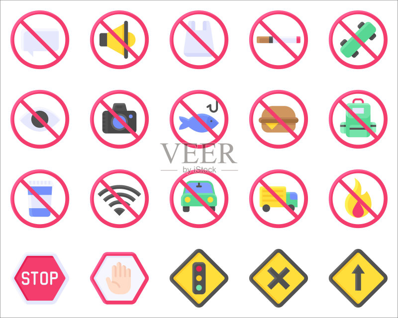 标志和平面的图标集矢量图图标素材