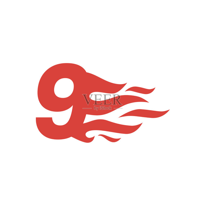数字9火焰热力logo图标图标素材