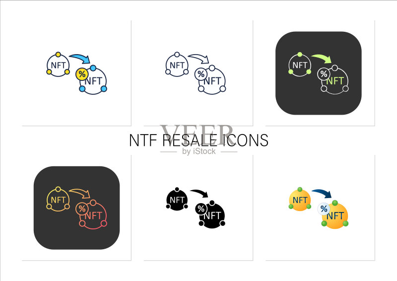 NFT转售图标集图标素材