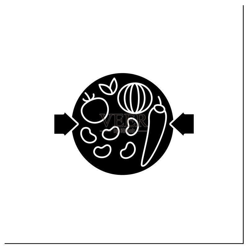 健康食品glyph图标图标素材