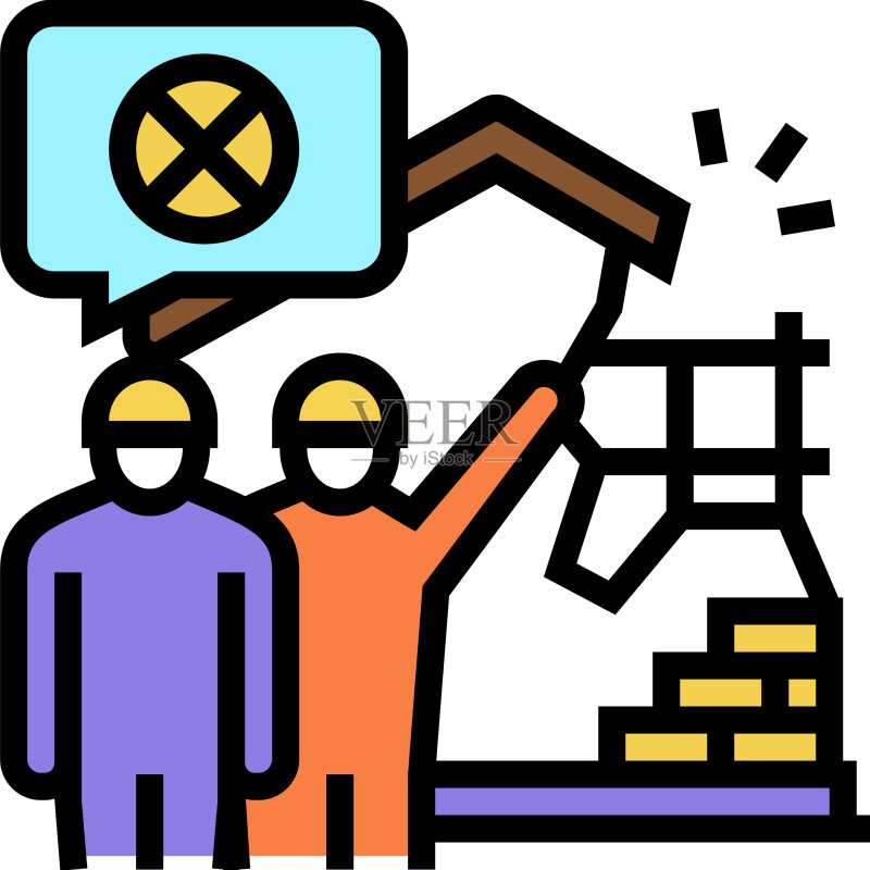 建筑拆除彩色图标图标素材