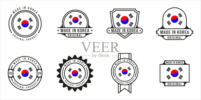 韩国制造logo轮廓模板合集图标素材