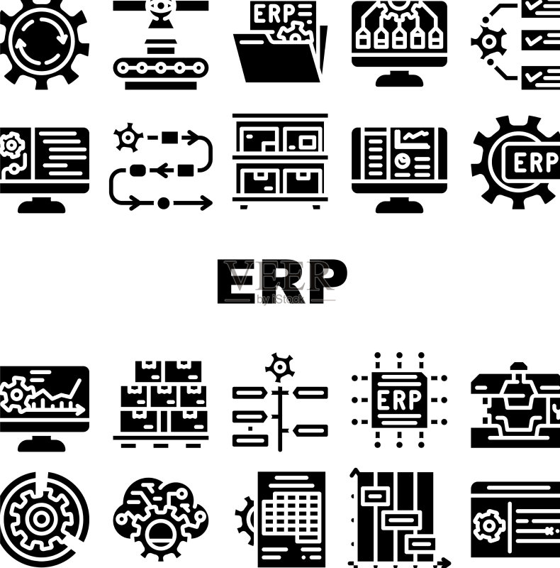 ERP企业资源规划图标集图标素材